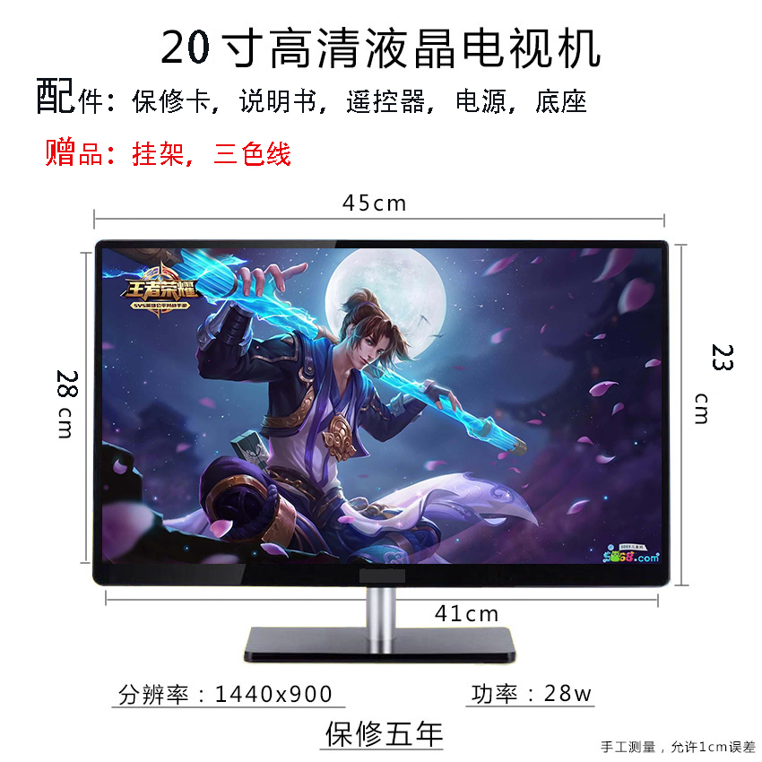 tivi 55 inch Màn hình LCD độ phân giải cao Haier đám mây mới 32 inch màn hình phẳng màn hình phẳng 19/22/24/26/28 màn hình phẳng giá tivi sony 43 inch