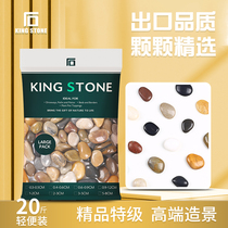 Cobblestone paving courtyard garden landscaping decoration natural large and small stones Yuhua stone raw stone goose soft warm stone