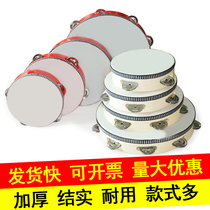 Hand-cranked tambourine childrens kindergarten dance performance Orff professional percussion instrument Xinjiang grade examination teacher beats the drum