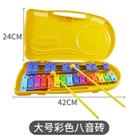 Большие цветные масштабы