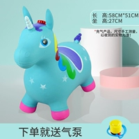 Утолщенное окрашенное ланско