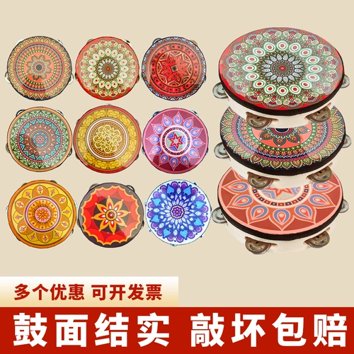 Орф ударный инструмент бубен музыкальный танцевальный реквизит детский Дуньхуан Синьцзян-Уйгурский летающий ручной барабан