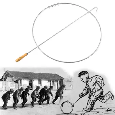 38cm solid iron rolling ring push iron ring outdoor balance training push ring nostalgic toy children's iron ring