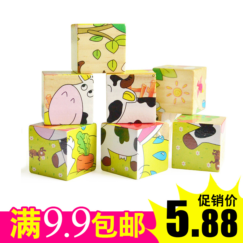 Wooden puzzle 9 pieces six-sided painting 3D three-dimensional wooden jigsaw puzzle large building blocks early education educational toys for children and babies