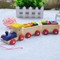 Перетаскивать небольшой поезд