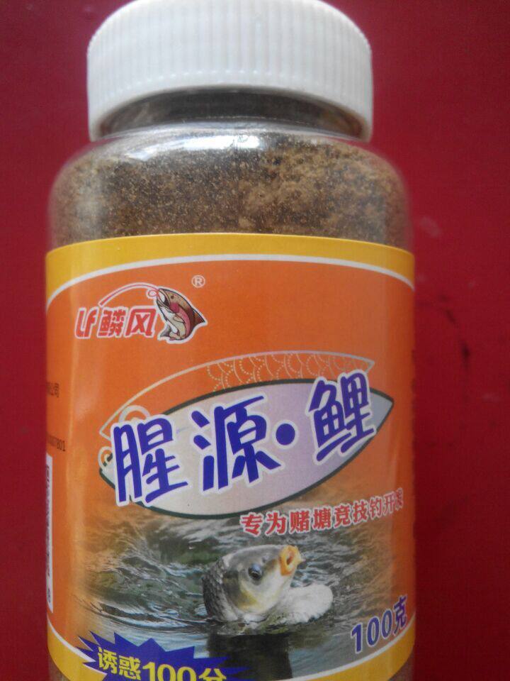 Scale wind fishy source carp black pit special carp killing additive silkworm chrysalis red worm dry fishy smell state bait