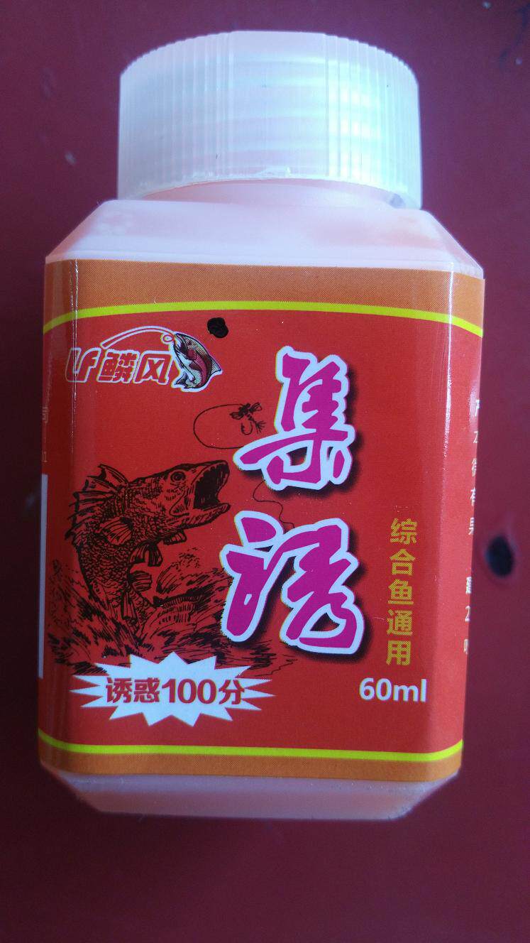 Scale wind collection induces comprehensive fish grass tilapia carp crucian carp and other fruity slightly acid type broad spectrum is good