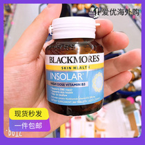 BLACKMORES INSOLAR VITAMIN b3 WHITENING Repair Serum 60 Tablets