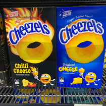 Australian Cheezels Corn Cheese Rings Cheese rings 125g Chili flavor original baked childrens adult snacks