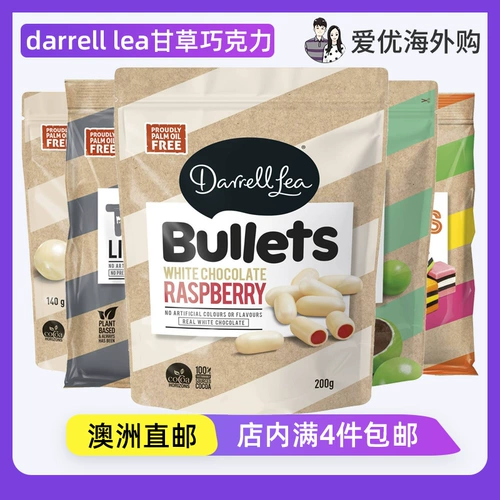 Австралия Darrell Lea Liquorice Twists Bullets Balls Balls