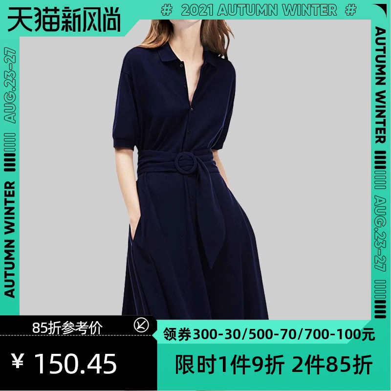 Âu Mỹ mùa thu 2021 váy mới, khí chất phụ nữ, eo của phụ nữ, áo sơ mi một đường mỏng, váy, dài giữa - váy đầm