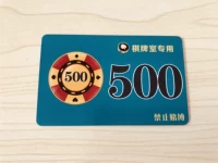 Садовая версия 500 Yuan Face nace 10 фотографий