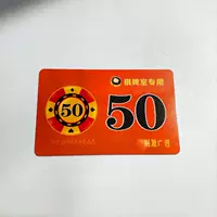 Садовая версия 50 Yuan Face Name 40 Фотографии