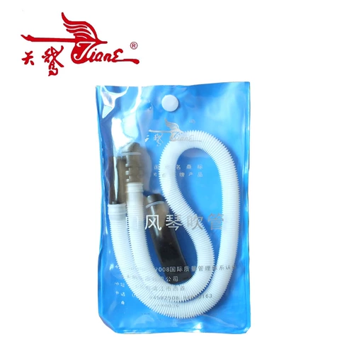 Лебедь, орган, 37 клавиш, 32 клавиш
