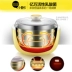 Bear / Cubs SNJ-B10K1 Máy làm sữa chua tự chế tại nhà Máy lên men tự động Mini Cup Máy làm rượu gạo - Sản xuất sữa chua