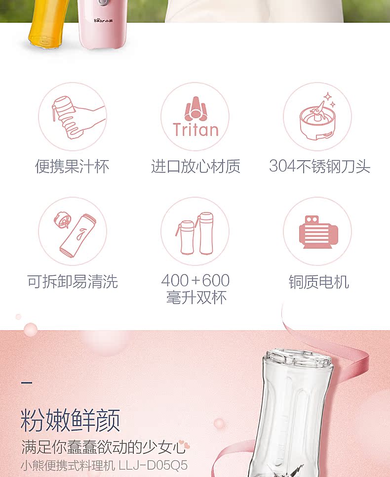 máy ép chậm promix Máy ép trái cây tại nhà tự động trái cây và rau quả đa năng sinh viên cầm tay nhỏ ly nước trái cây nhỏ máy xay kinosun