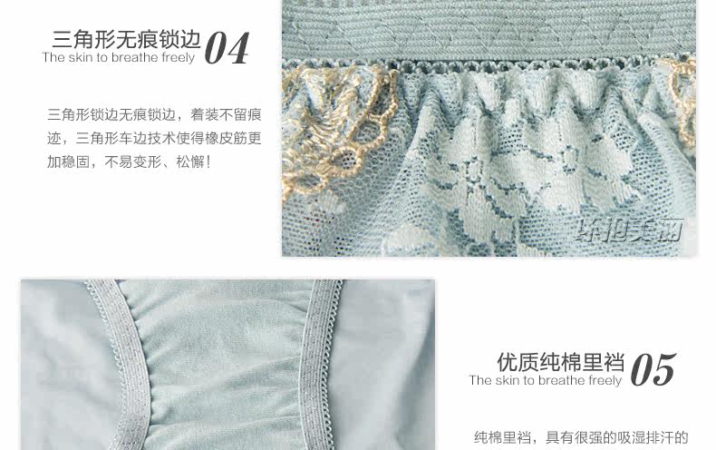 Slip jeunesse 1F811 en nylon - Ref 645968 Image 16