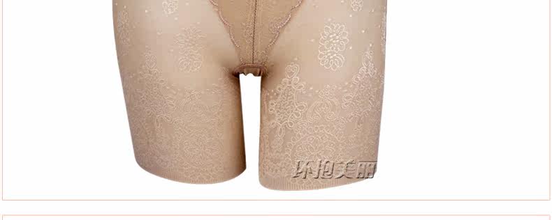 body amincissant en nylon - Ref 673346 Image 11
