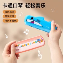Harmonica official flagship store childrens toys for beginners professional baby blowing toys toddlers harmonica five