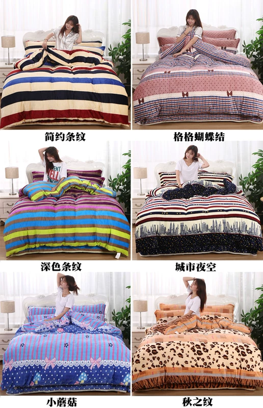 Cộng với chăn mùa đông dày ấm đôi flannel ngắn sang trọng sinh viên duy nhất fa nhung san hô chăn