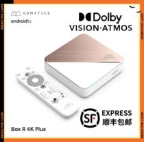 Homatics Box R 4K Plus 4G 32G потоковое Double Dube 4K TV Box