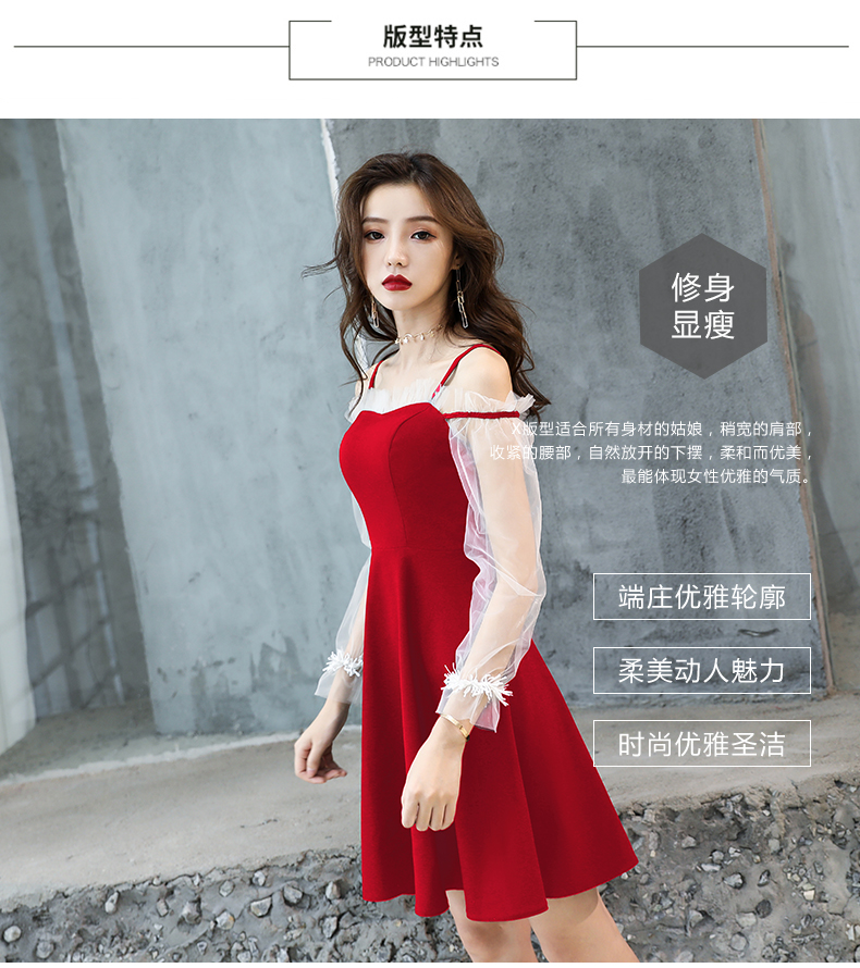 Robe de soirée - Ref 3211505 Image 12