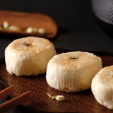 好一朵茉莉花 Цветочный торт jiangsu nanjing Характерный китайский сырный тесто с сыром Jinling Gift Box Group