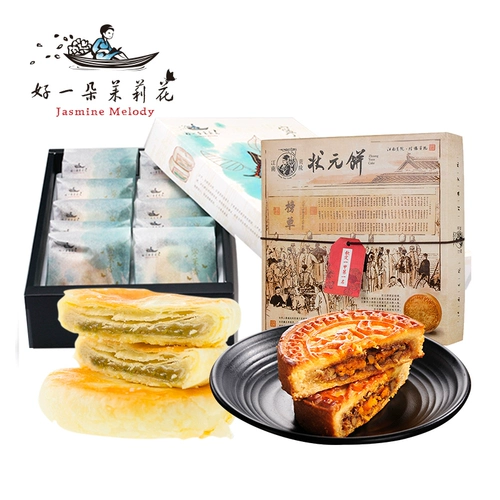 Жасминовый чай, комплект, подарочная коробка, льняная сумка