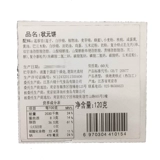 Nanjing Confucius Temple Specialty Championship Championship Championship Championship Jiangnan Gongyuan Кандидаты в подарки Cait Tour Tour