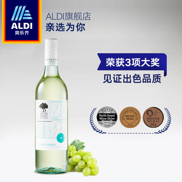 澳洲进口 ALDI 奥乐齐 South Point Estate 灰比诺白葡萄酒 750ml*6瓶 多重优惠折后￥169.8包邮