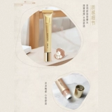 Осветляющая увлажняющая эссенция, массажер, против морщин, против темных кругов под глазами