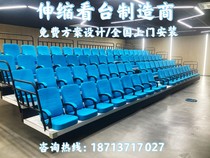 Factory direct sales Mobile electric telescopic stands Stadium folding ladder seats Lecture hall auditorium auditorium chairs