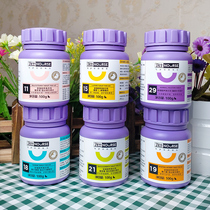 Weixi cats multivitamin fur ball tablets of taurine sloth trace element cat - bowel probiotic 200 tablets