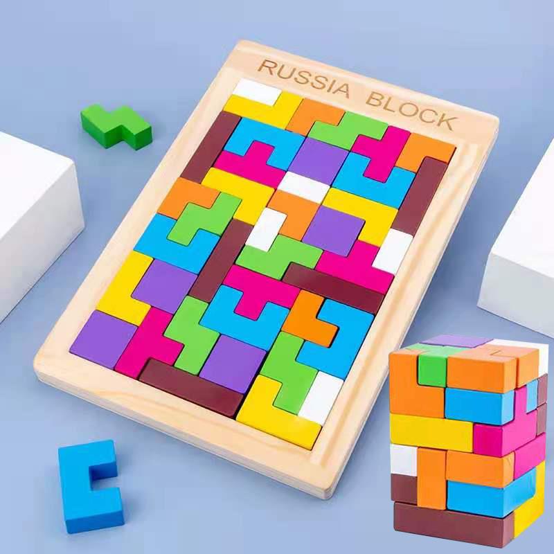 Tetris toy puzzle building blocks children's early education intelligence 3456-year-old children gifts small gifts for the whole class