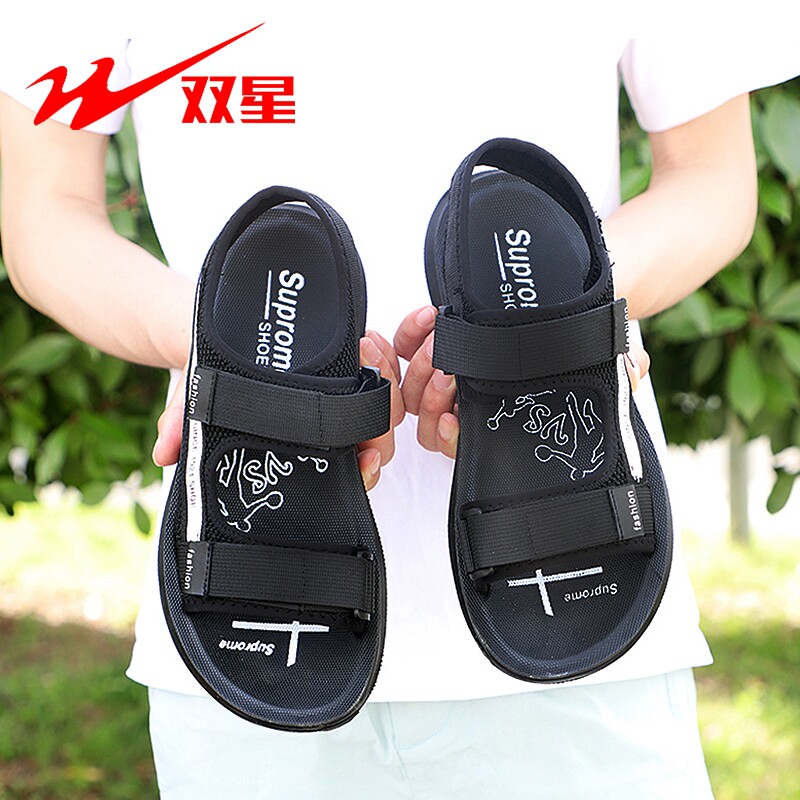 Double star celebrity sandals men's tide 2045 summer men's youth sports casual beach shoes non-slip soft bottom