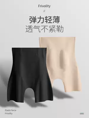 Corset pants summer thin slimming small belly strong hip pants hip shape crotch artifact pants women