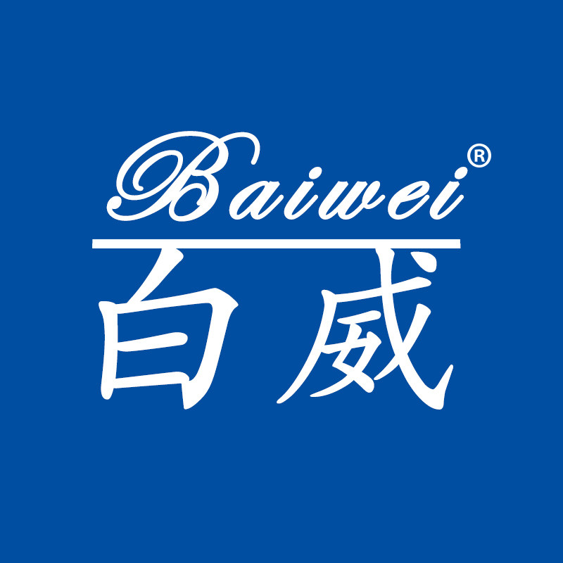 白威口腔护理用品企业店