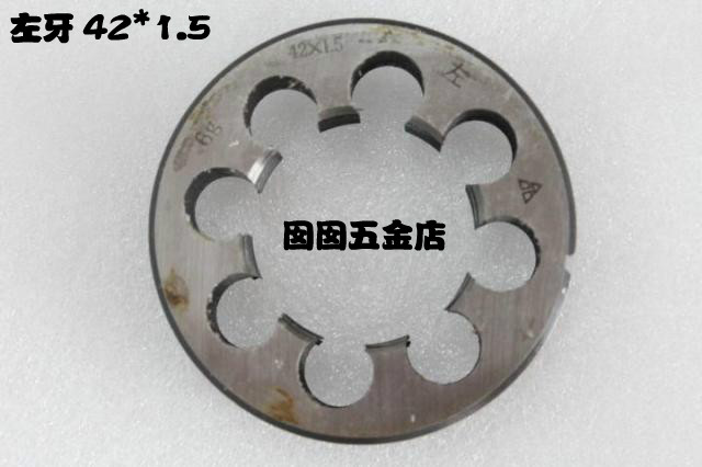 Hscrew thread left plate tooth anti-buckle plate tooth anti-screwing round plate tooth M39 39 * 2 1 0 * 1 5 M42 42 * 2 0 * 1 5