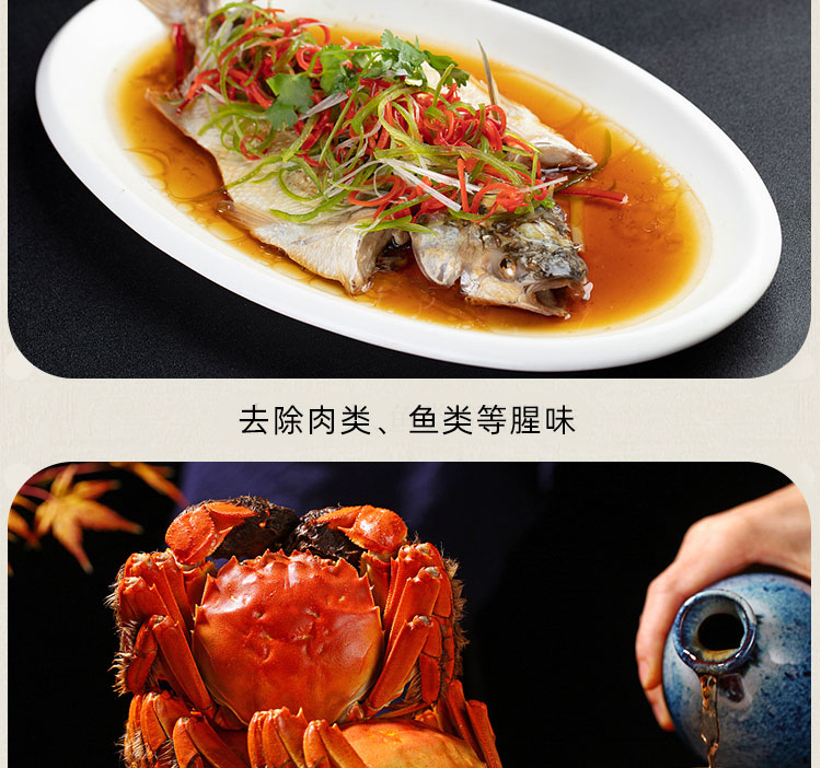 Шаосинское Вино Купить В Москве