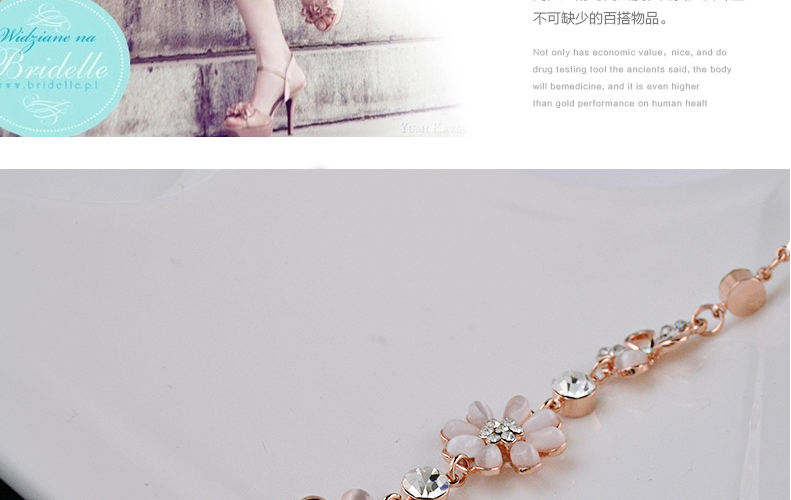 Thời trang Nhật Bản và Hàn Quốc vòng tay hoa dại nữ 18K vàng hồng vòng tay trang sức phụ kiện quà tặng đôi thạch anh tóc đen