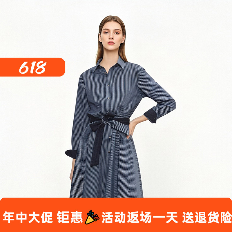 Dress for Women 2026 Summer New Style Blue Sail｜Blue and White Striped Pure Cotton Waist-Cinching Shirt Dress Short Skirt for Women