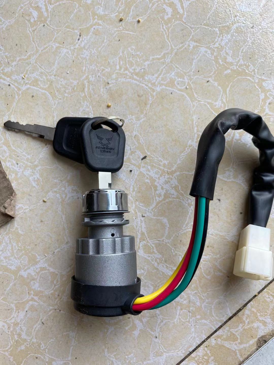 Jiangsu Zongshen Tricycle Original Accessories--Cab Car Electronic Door Lock(Ignition Switch)