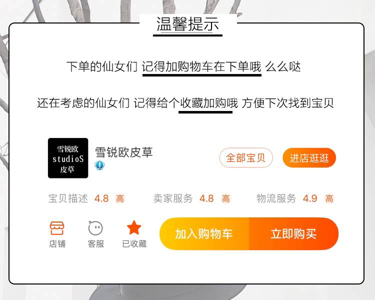 Manteau de fourrure femme - Ref 3174495 Image 25