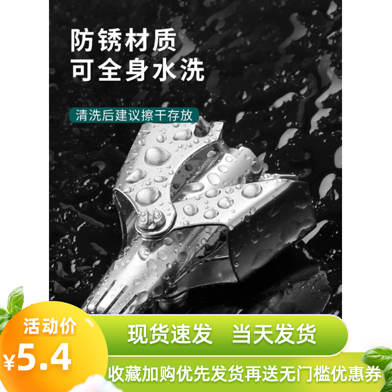 Nose trimmer round head small scissor trimmer for men with manual nostril safe shaving to nasal artifact