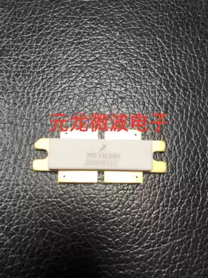 MRFX1K80H MRFX1K50H high-frequency tube imported high-power tube quality assurance and excellent price