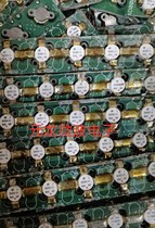 SD2931 - 11 High frequency tube import band board quality assurance