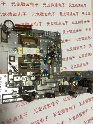 MRF141G MRF138 high frequency tube whole board for sale 