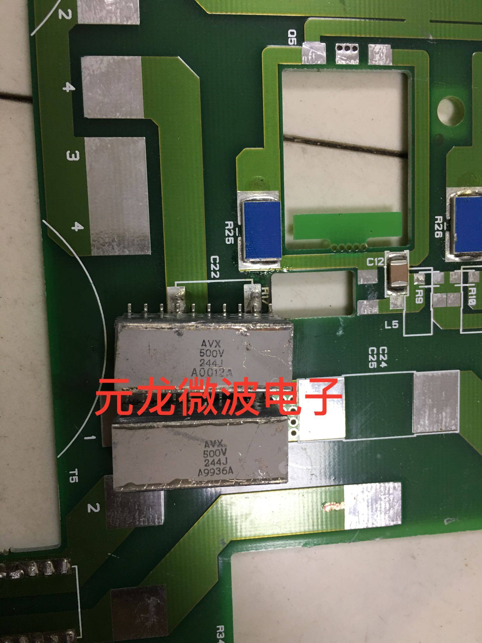 ENI Radio Frequency Power Supply AVX500V244J capacitive