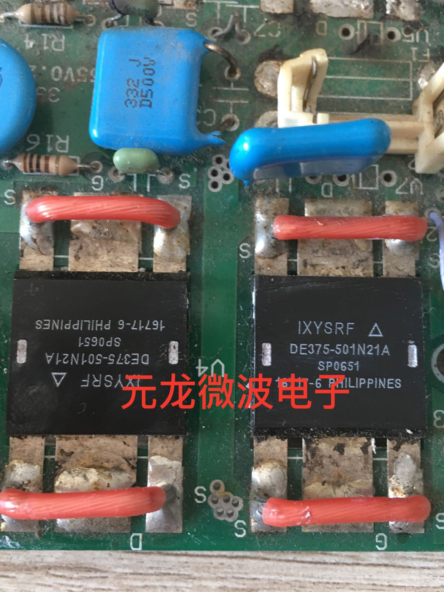 DE375-501N21A High frequency tube imported with plate quality assurance DE375-501N21A-00