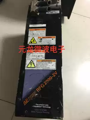 RFG2000-2V M N3155053-007A 208V 3P 50 60HZ 5KW AE whole machine for sale 